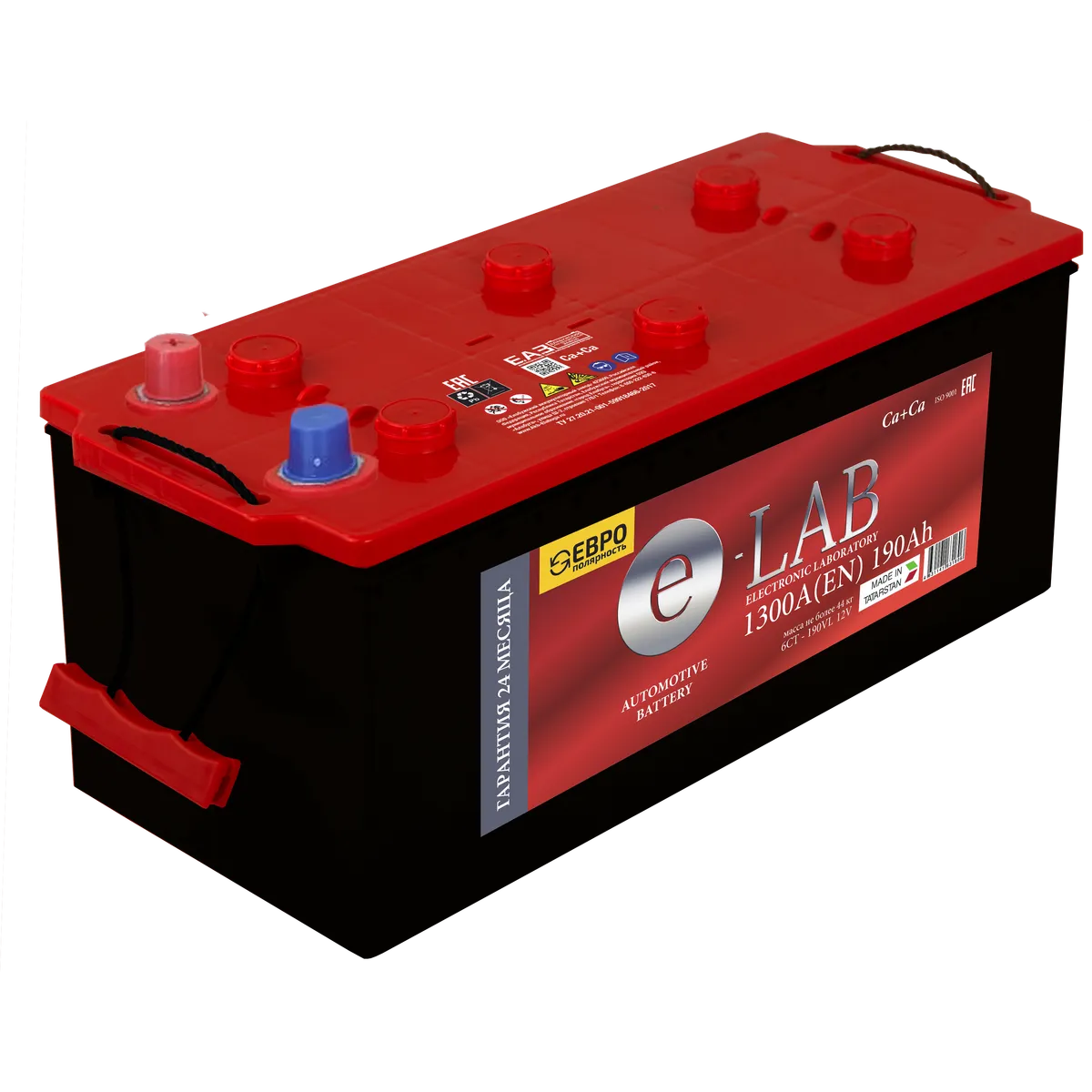 Аккумулятор 12V E-LAB 6СТ-210.3 Ca/Ca - 2
