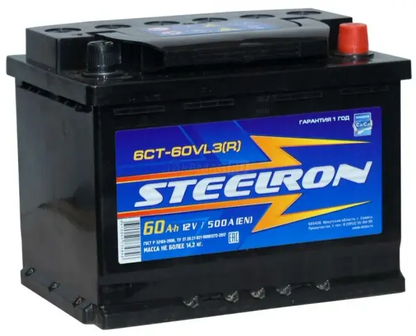 Аккумулятор 12V Steelron 6СТ-60VL3(R)