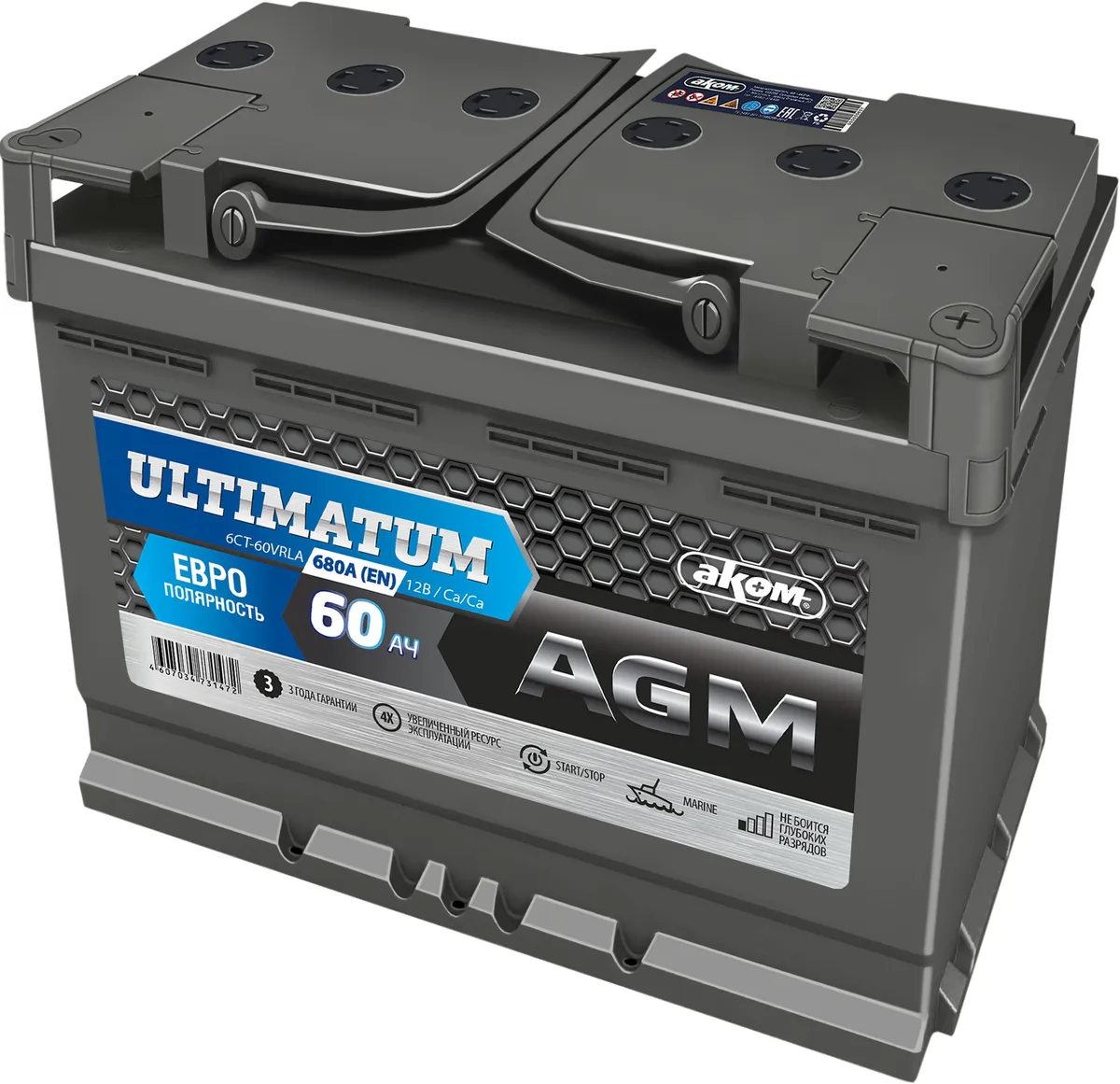 Аккумулятор 12V АКОМ 6СТ-60.0 Ultimatum AGM - 2
