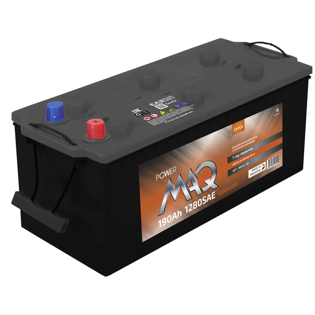 Аккумулятор 12V Power MAQ 6СТ-190.4 Ca/Ca - 2