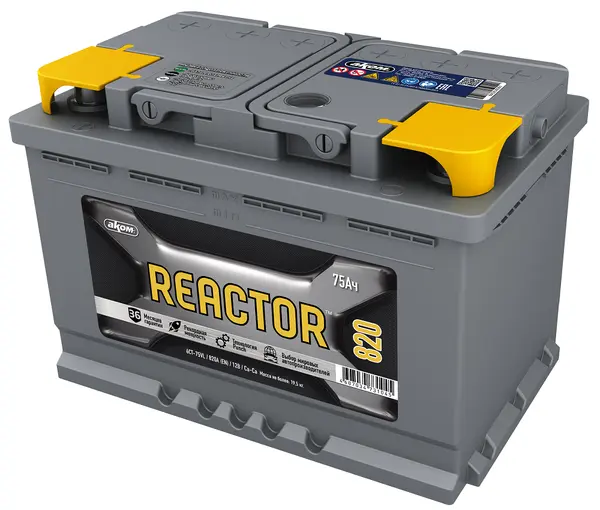 Аккумулятор 12V АКОМ 6СТ-75.1 Reactor Ca\Ca