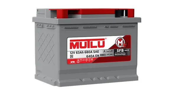 Аккумулятор 12V MUTLU 6CT-63.0 SMF 56360 Series 3 низкий