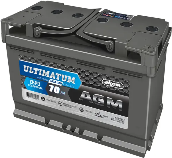 Аккумулятор 12V АКОМ 6СТ-70.0 Ultimatum AGM