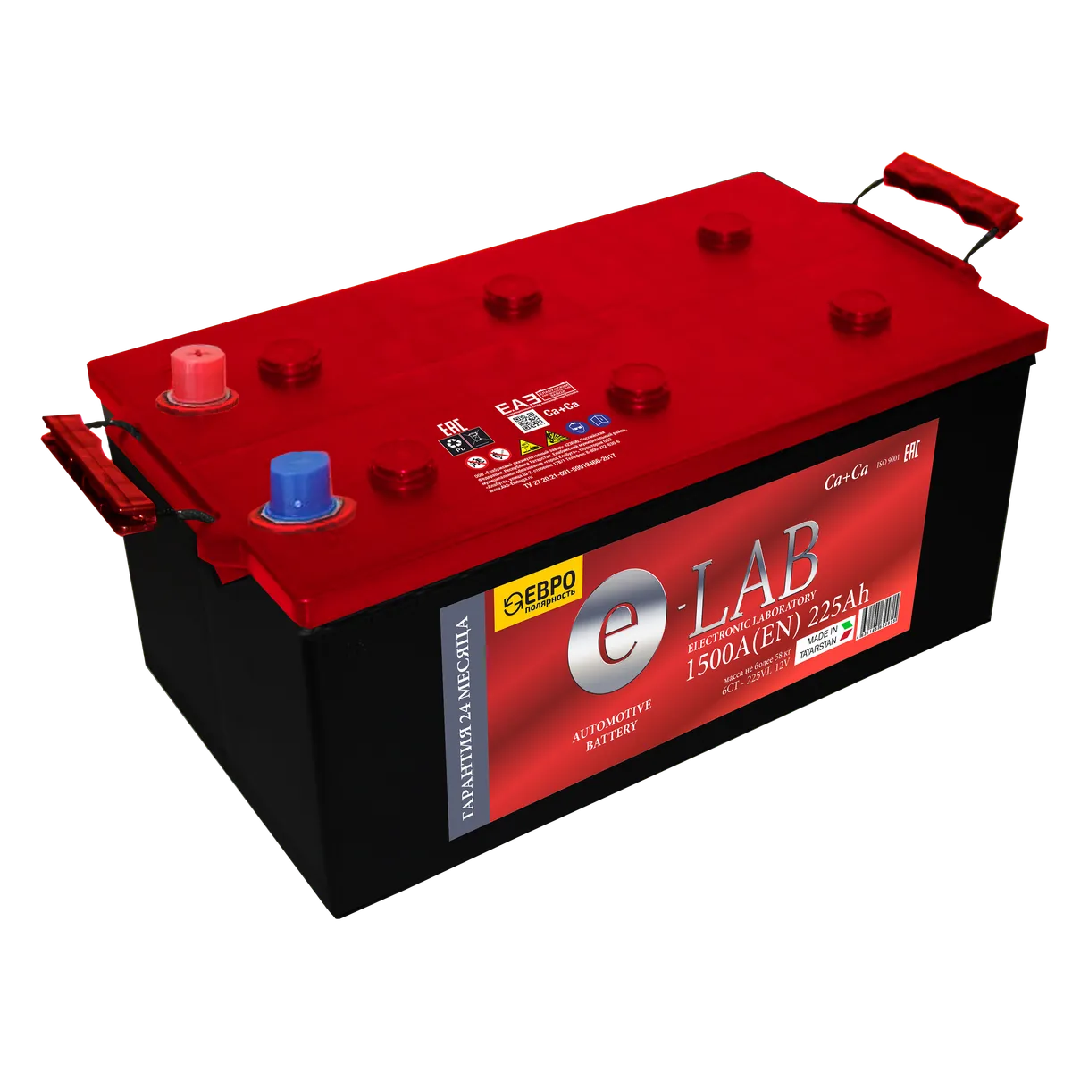 Аккумулятор 12V E-LAB 6СТ-225.3 Ca/Ca - 2