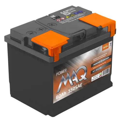 Аккумулятор 12V Power MAQ 6СТ-60.1 Ca/Ca - 2