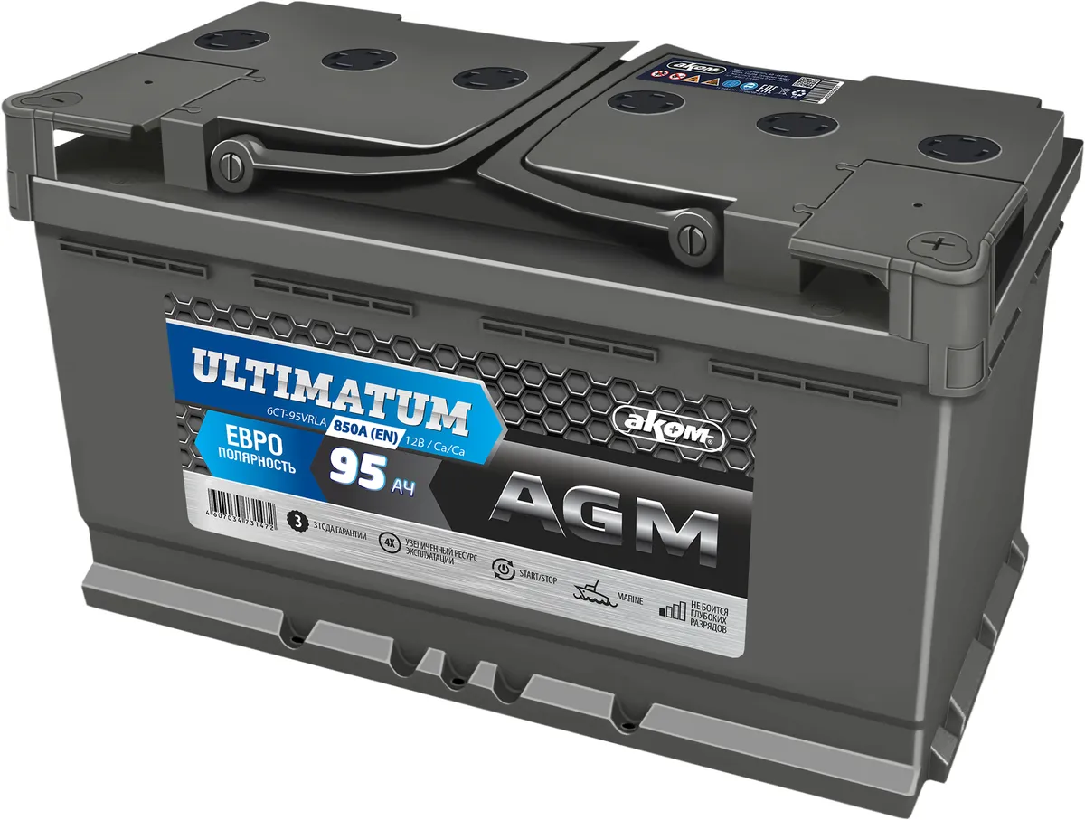 Аккумулятор 12V АКОМ 6СТ-95.0 Ultimatum AGM - 2
