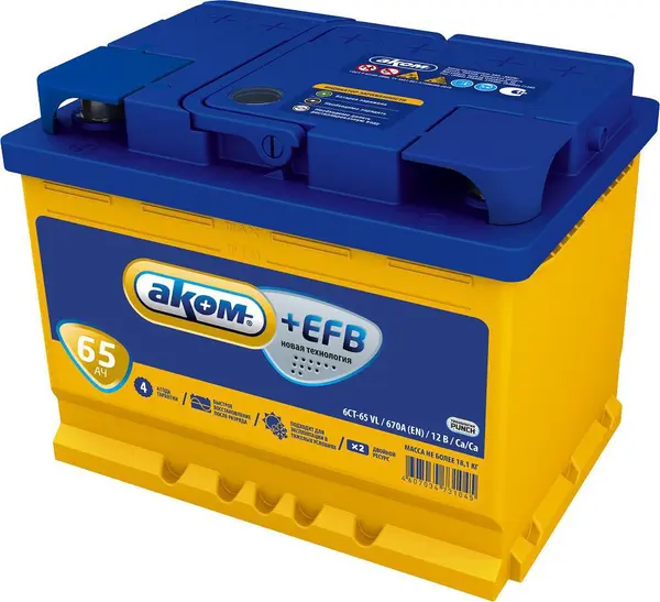 Аккумулятор 12V АКОМ 6СТ-65.1 EFB Са\Са