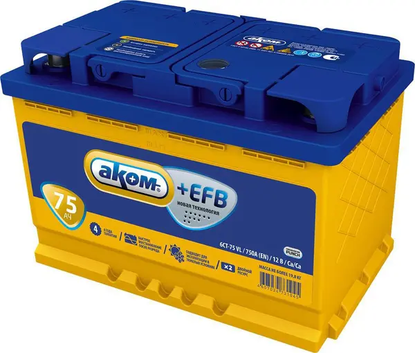 Аккумулятор 12V АКОМ 6СТ-75.0 EFB Са\Са