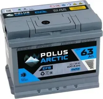 Аккумулятор 12V Polus Arctic 6CT-63.0 EFB - 2