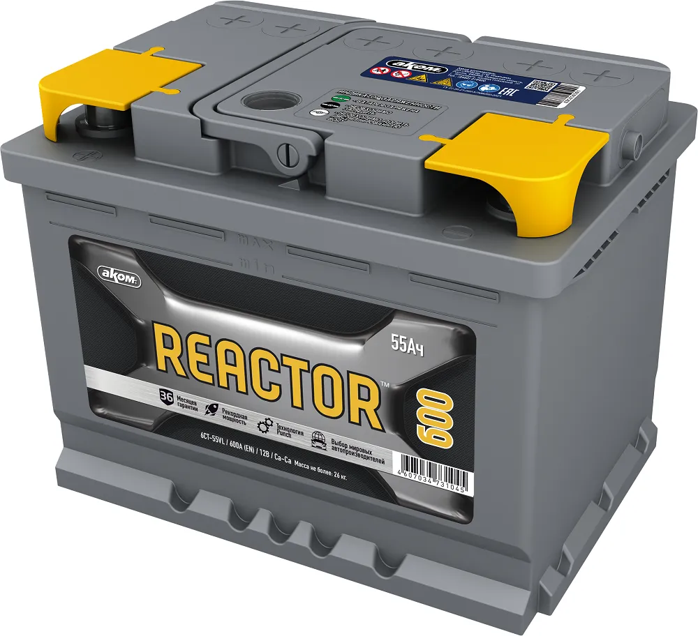 Аккумулятор 12V АКОМ 6СТ-55.0 Reactor Ca\Ca - 2