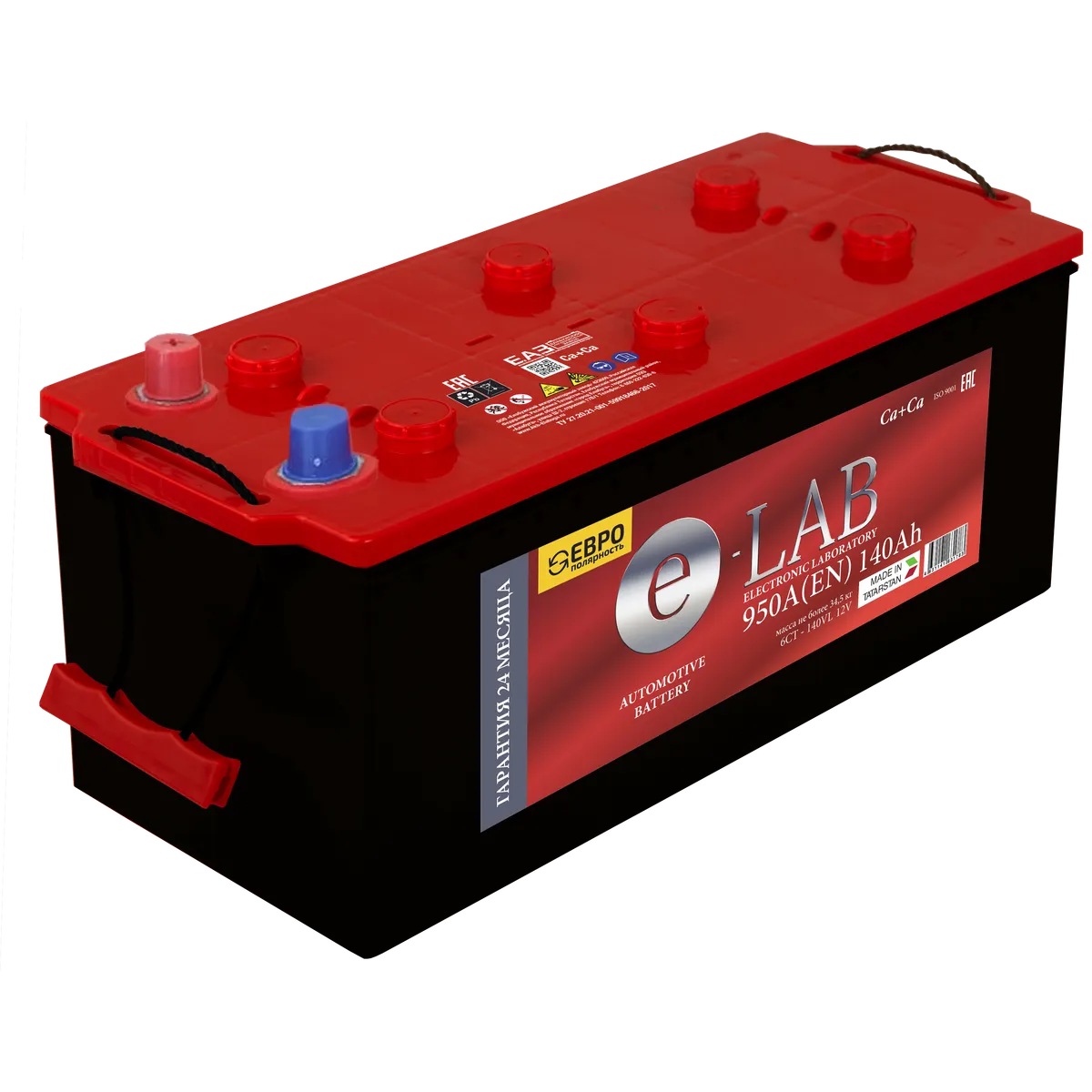 Аккумулятор 12V E-LAB 6СТ-140.3 Ca/Ca - 2