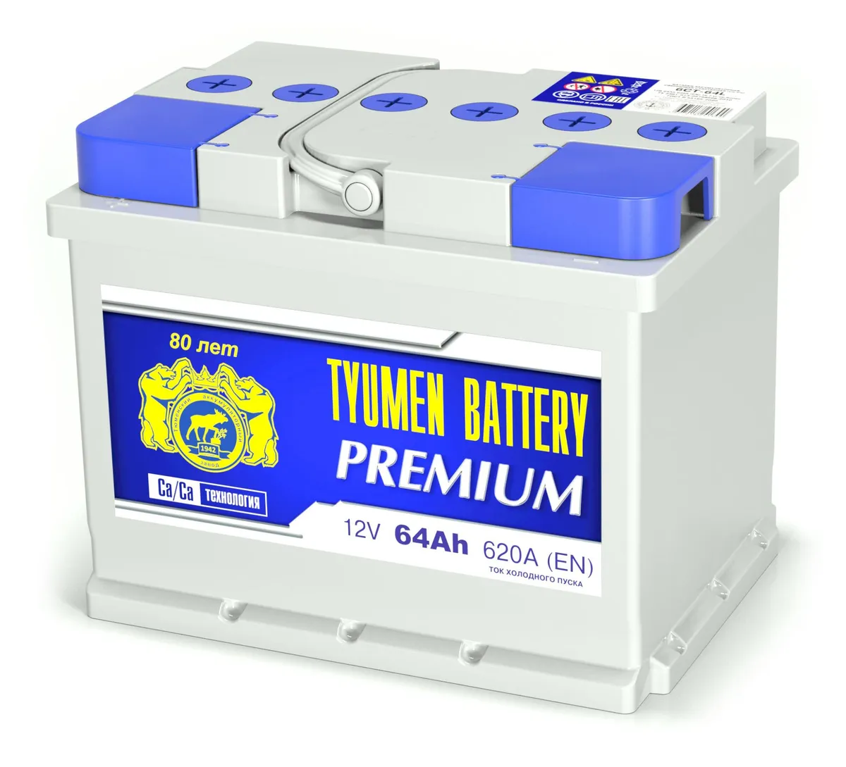 Аккумулятор 12V Tyumen Battery 6СТ-64.0L PREMIUM Ca/Ca 2023 - 2