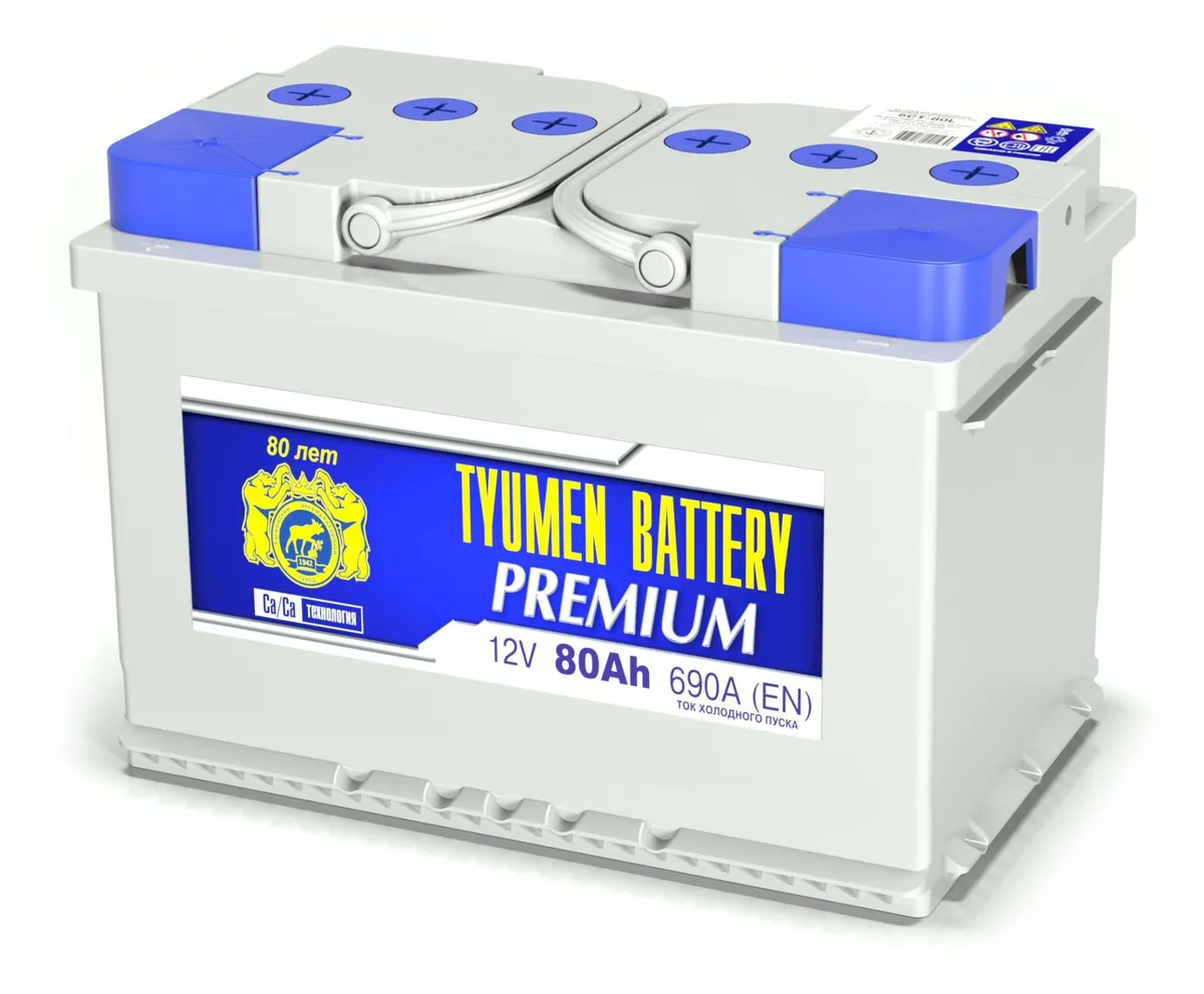 Аккумулятор 12V Tyumen Battery 6СТ-80.1L PREMIUM Ca/Ca 2023 - 2